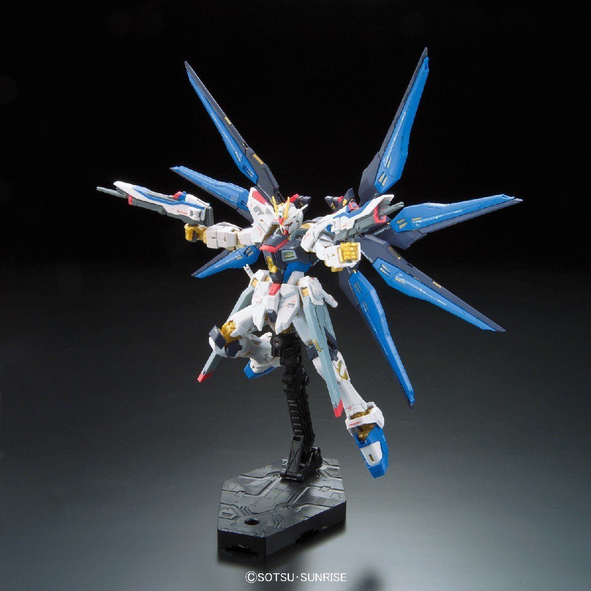 RG 1/144 #14 Strike Freedom Gundam