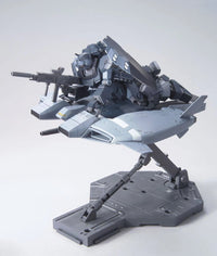 HGUC 1/144 #144 Base Jabber (Unicorn Ver)