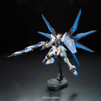 RG 1/144 #14 Strike Freedom Gundam