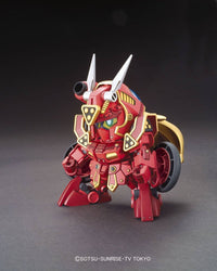 Damaged box SDBF Red Warrior "Kurenai Musha" Amazing
