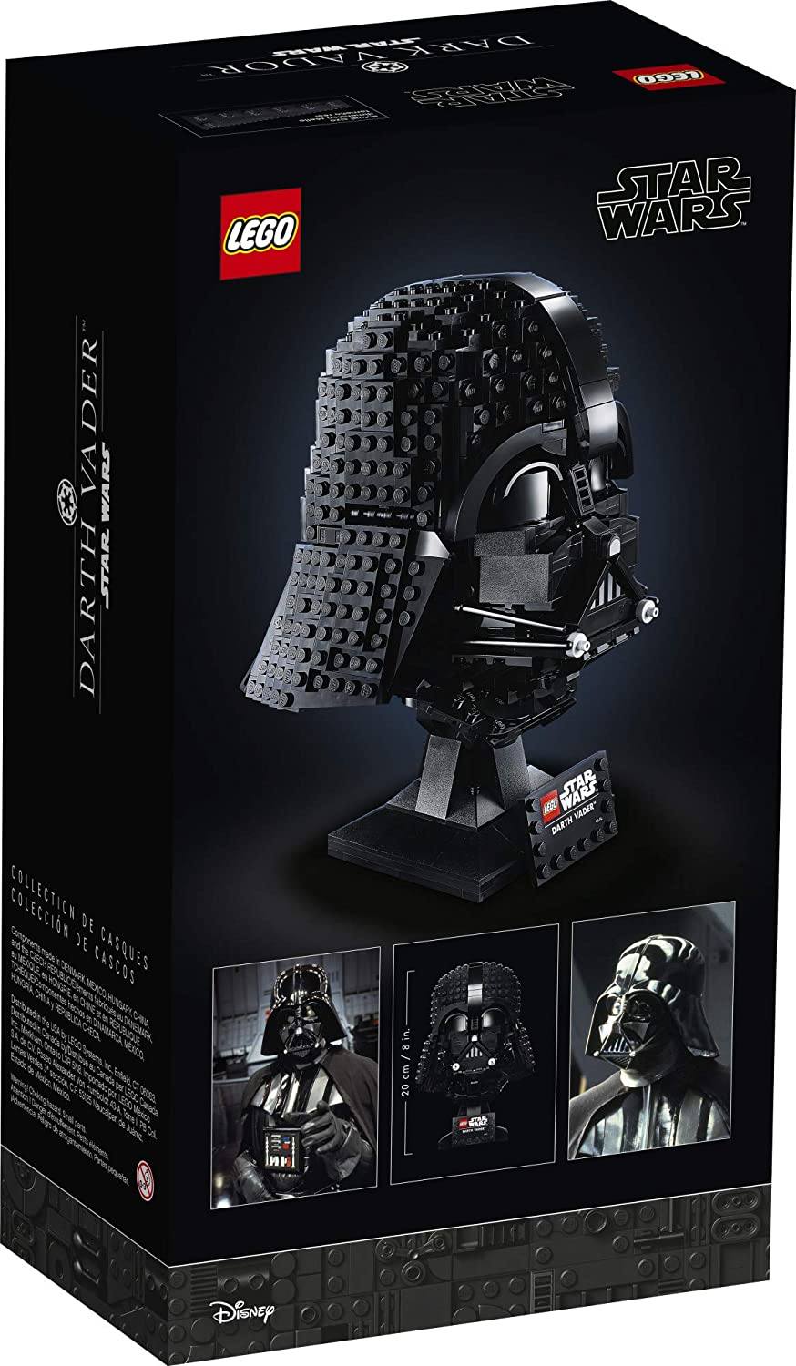 75304 Darth Vader Helmet