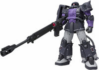 Gundam Fix Figuration Metal Composite MS-06R-1A High Mobility Type Zaku II Exclusive