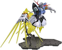 RG 1/144 MOBILE SUIT GUNDAM LAST SHOOTING ZEONG EFFECT SET