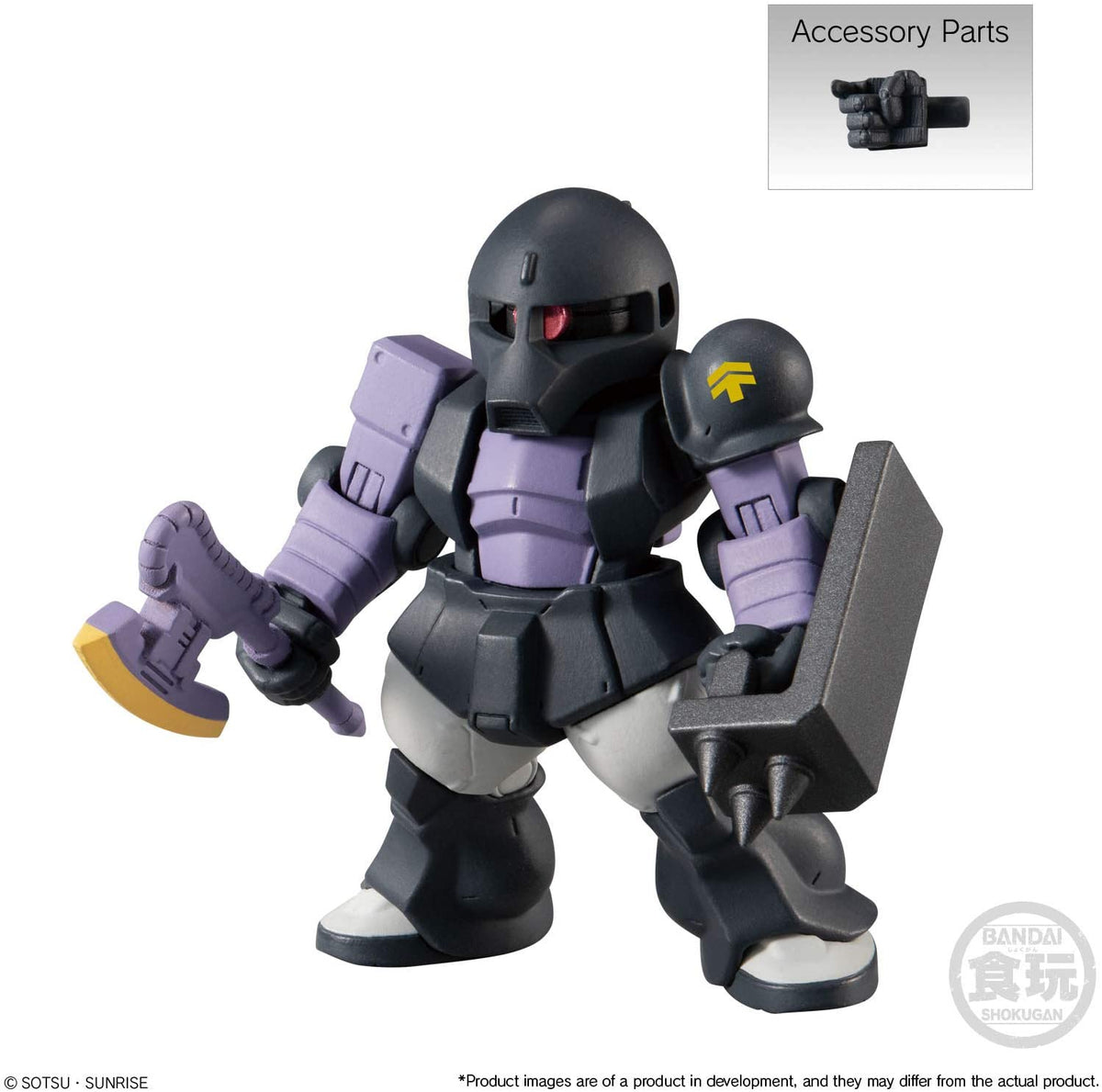 Mobile Suit Gundam - FW Gundam Converge #21 Zaku I (Black Tri-Stars)