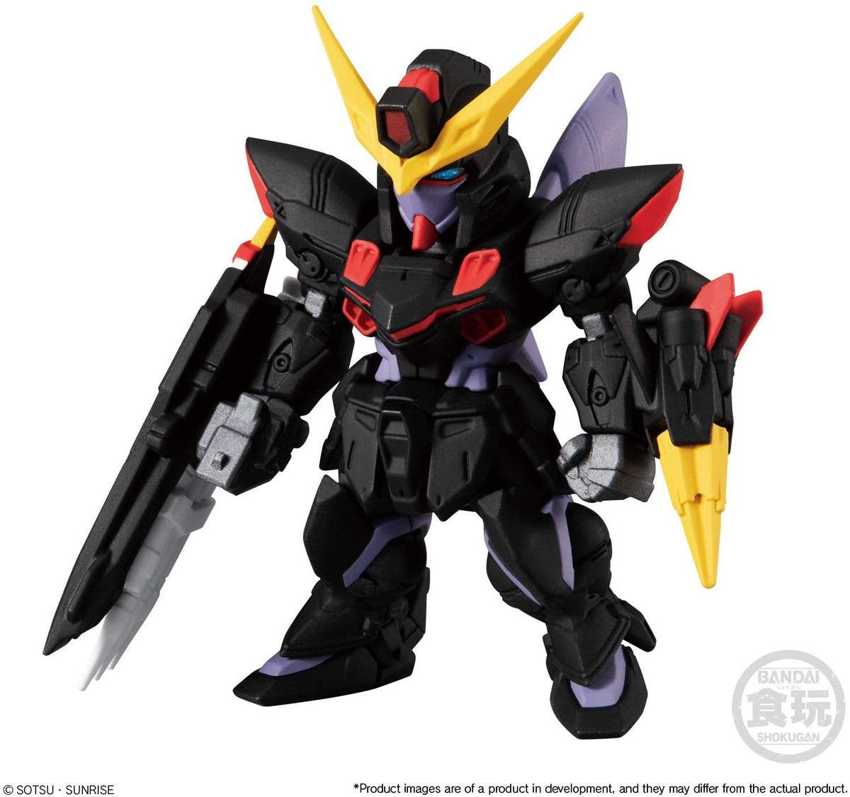 Copy of Mobile Suit Gundam - FW Gundam Converge #21 Blitz Gundam