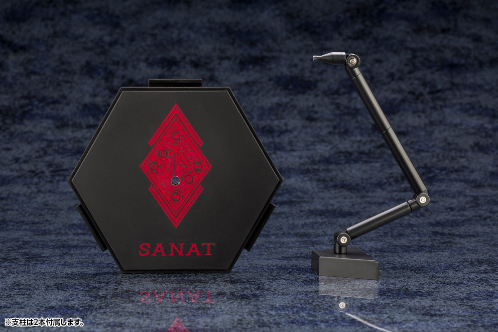 Hexa Gear Sieg Springer (Queen's Guard Ver.) 1/24 Scale Model Kit (Reissue)