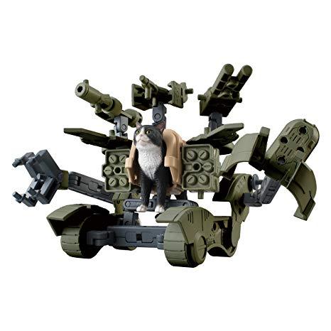 NEKO BUSOU TENKO MORI