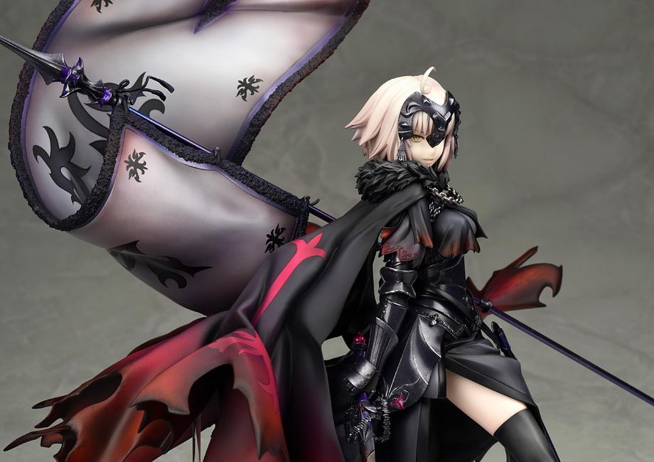 Fate/Grand Order Avenger (Jeanne d'Arc) 1/7 Scale Figure