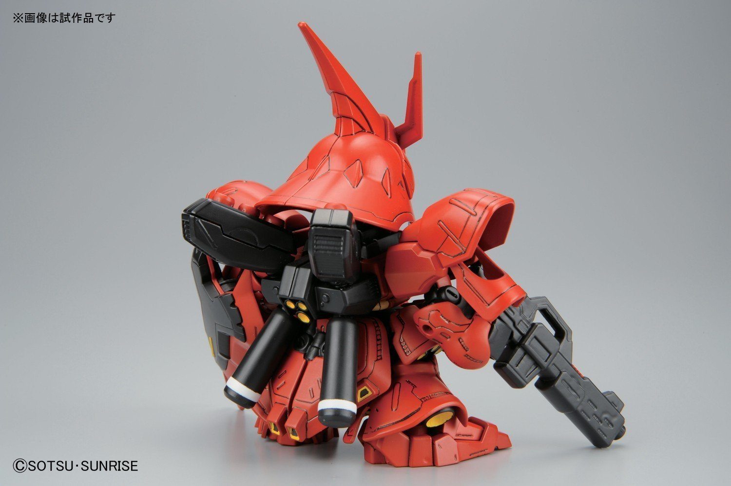 Gundam BB Senshi #382 Sazabi Model Kit