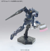 HG 1/144 #33 Gundam Age Shaldoll Rogue