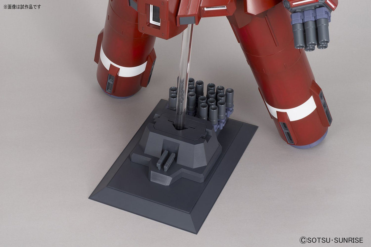 HGUC 1/144 Neo Zeong