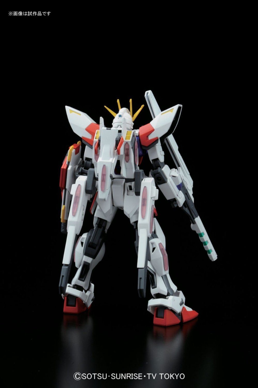 Bandai Hobby HGBF Star Build Strike Gundam Plavsky Wing Model Kit (1/144 Scale) - USA Gundam Store
