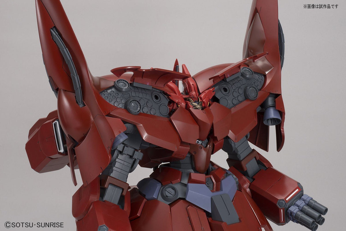 HGUC 1/144 Neo Zeong