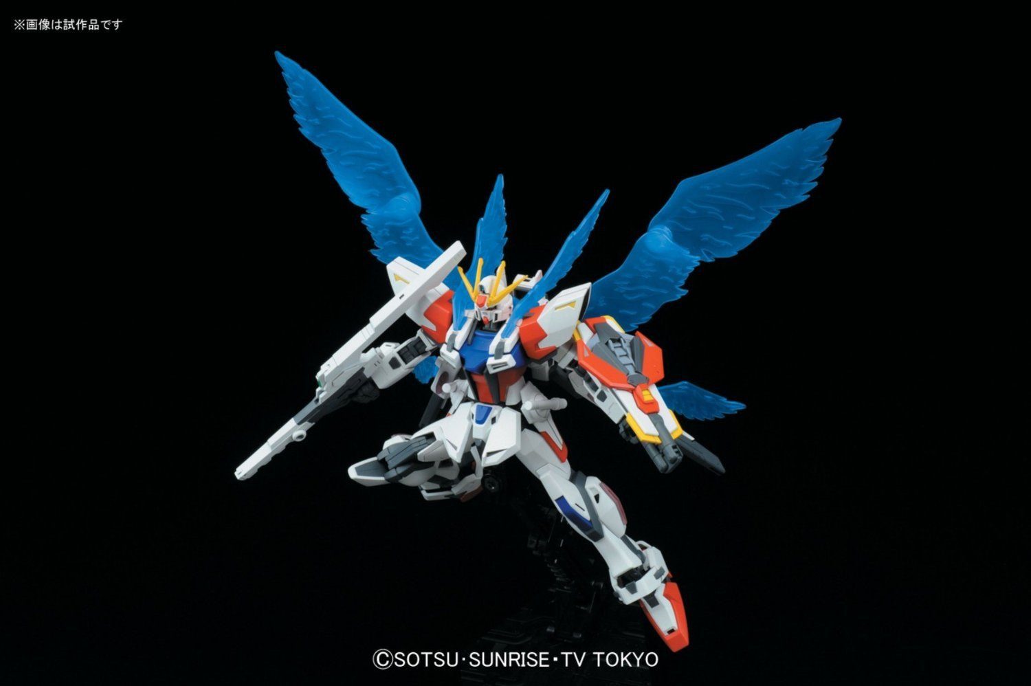Bandai Hobby HGBF Star Build Strike Gundam Plavsky Wing Model Kit (1/144 Scale) - USA Gundam Store