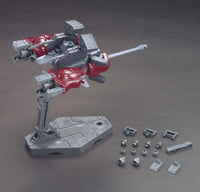 HG Build Custom 1/144 Amazing Booster
