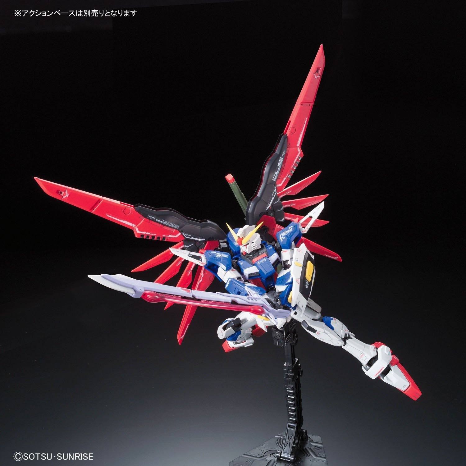 RG 1/144 #11 Destiny Gundam – USA Gundam Store