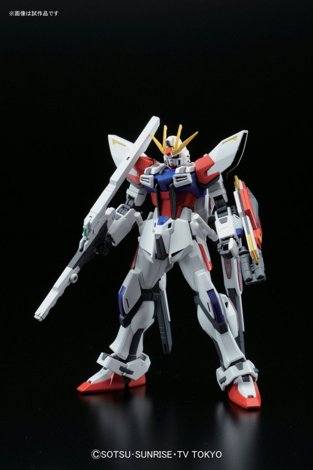 Bandai Hobby HGBF Star Build Strike Gundam Plavsky Wing Model Kit (1/144 Scale) - USA Gundam Store