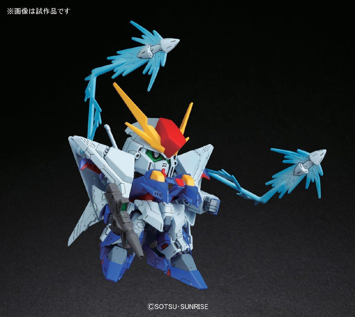Gundam BB Senshi #386 RX-105 Xi Gundam