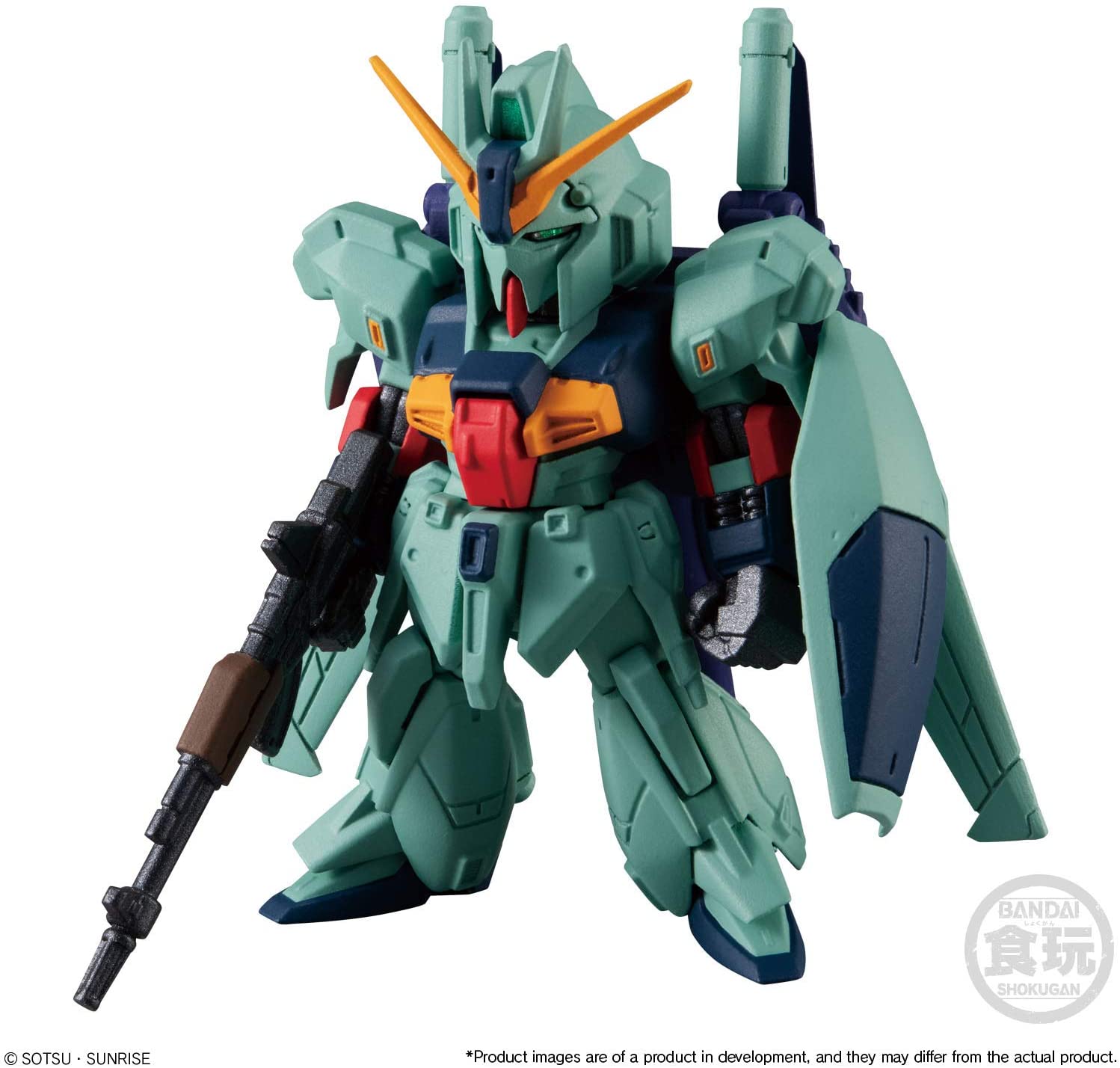 Mobile Suit Gundam - FW Gundam Converge Re-GZ Custom