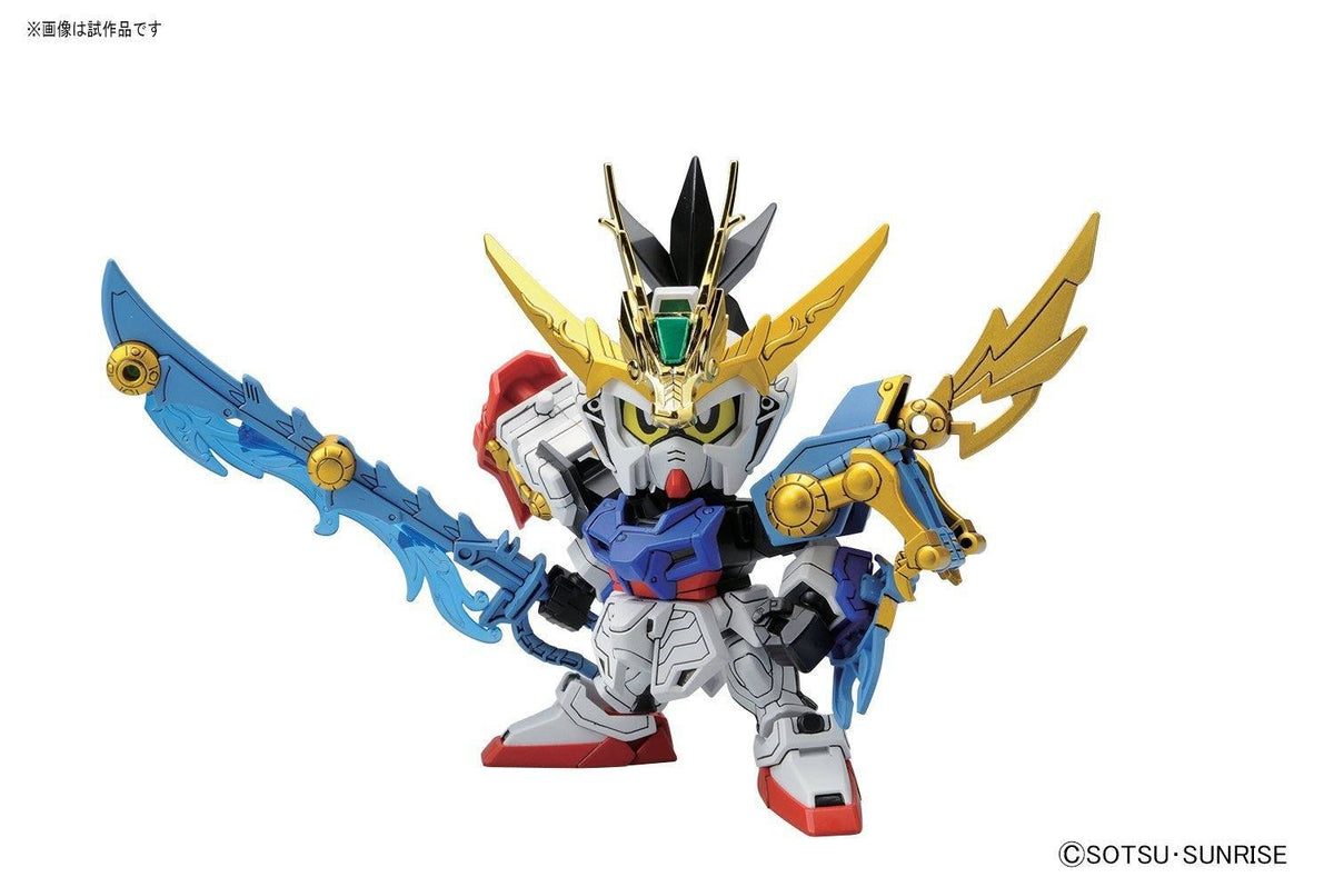 BB383 Legend BB Strike Ryubi Gundam