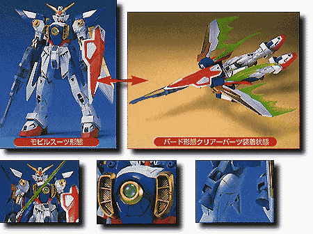 HG 1/100 Wing Gundam