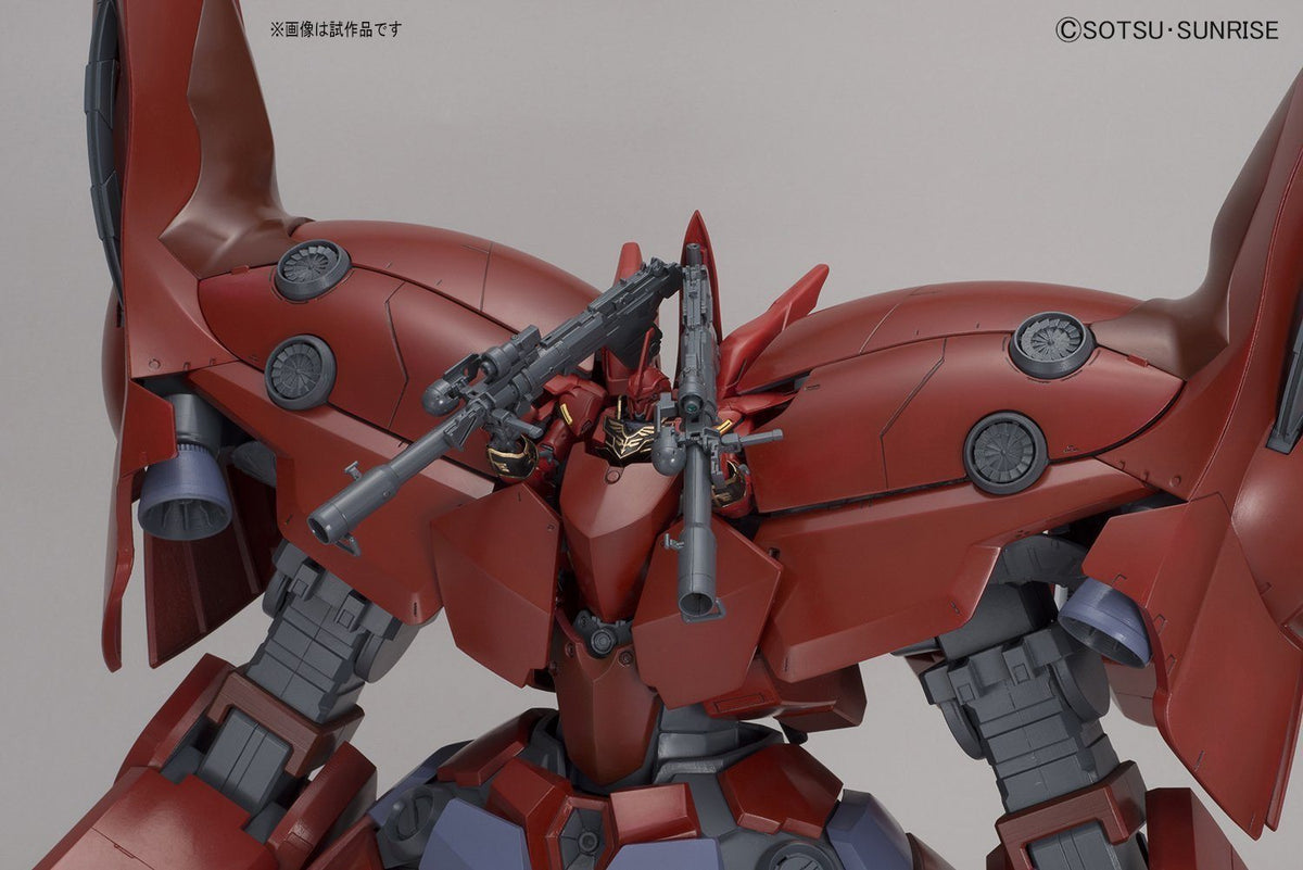 HGUC 1/144 Neo Zeong