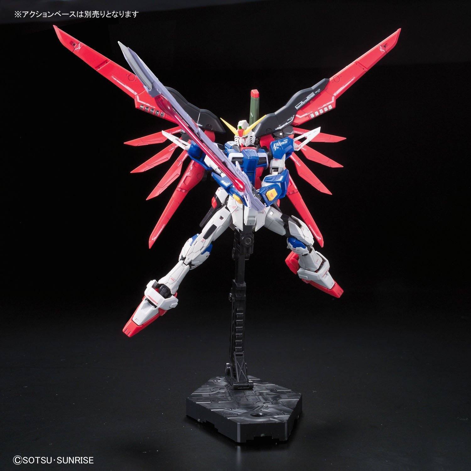 RG 1/144 #11 Destiny Gundam