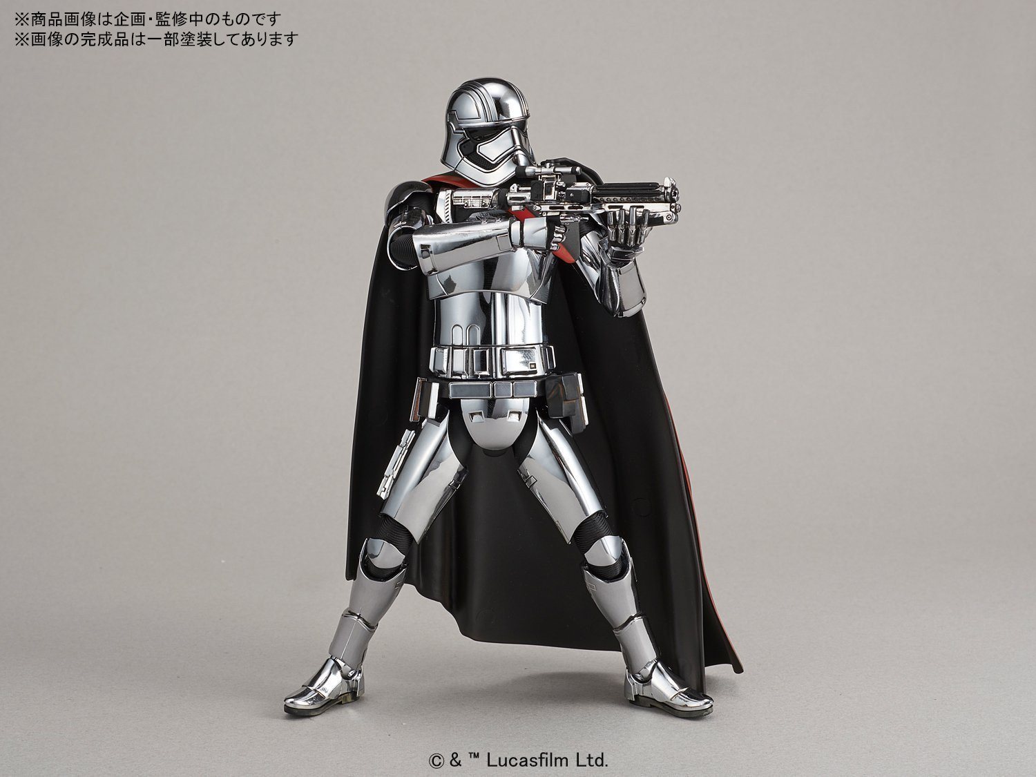 Bandai Star Wars Captain Phasma 1/12 model kit