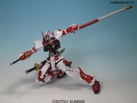 MG Gundam Kai Model Kit (1/100 Scale), Astray Red Frame - USA Gundam Store