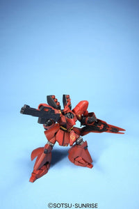 Damaged box of HGUC MSN-04 SAZABI