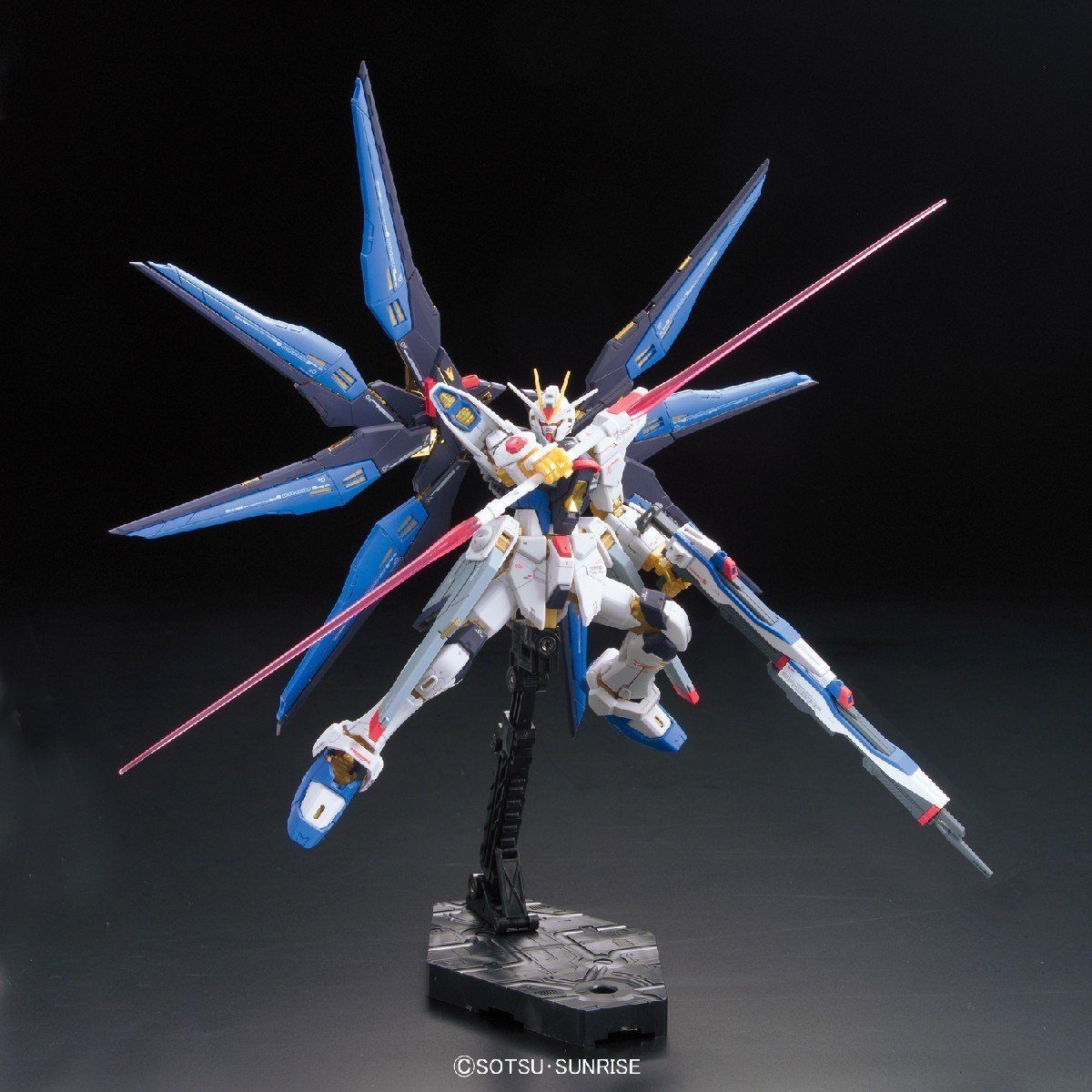 RG 1/144 #14 Strike Freedom Gundam