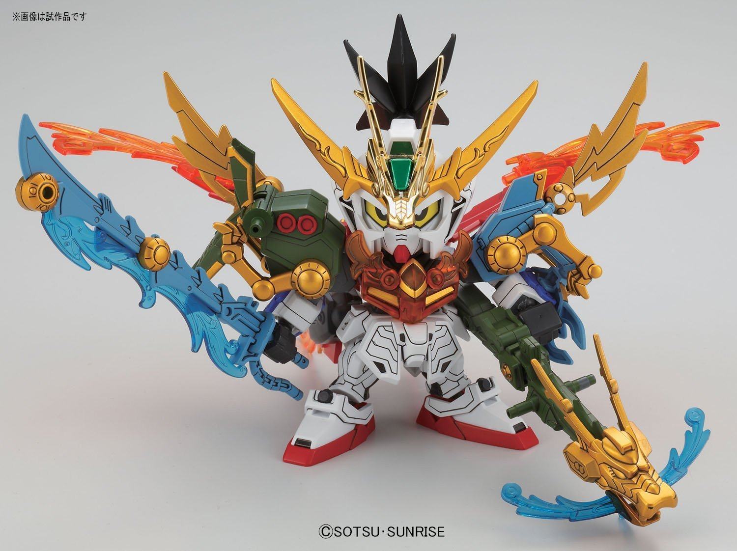 BB383 Legend BB Strike Ryubi Gundam