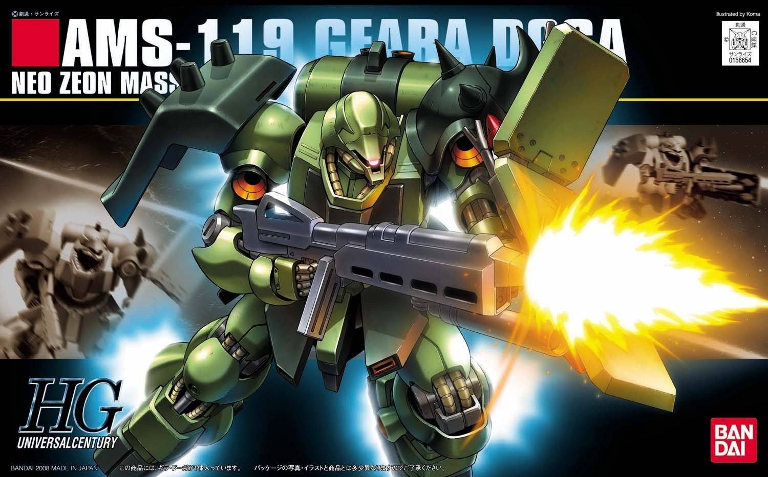 Gundam AMS-119 Geara Doga HGUC 1/144 Scale - USA Gundam Store