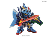 Gundam Legend BB #393 Knight Gundam (Full Armor) Model Kit