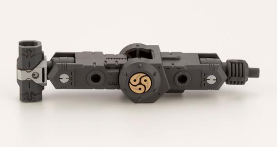 M.S.G. Modeling Support Goods Heavy Weapon Unit 31 Gousou Oni-Juji