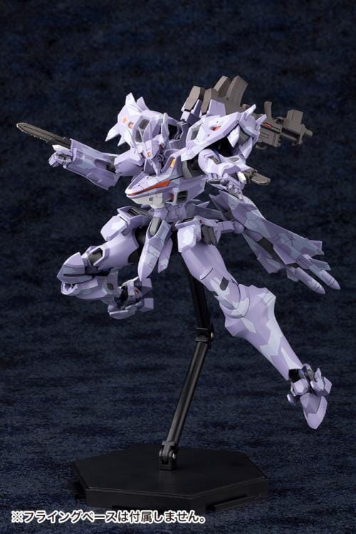 Muv-Luv Alternative Total Eclipse Su-37UB Terminator Model Kit (Reissue)