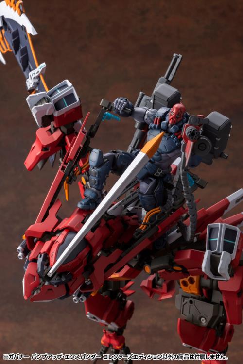 Hexa Gear Governor Bump Up Expander (Collector's Edition) 1/24 Scale Model Kit