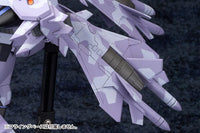 Muv-Luv Alternative Total Eclipse Su-37UB Terminator Model Kit (Reissue)