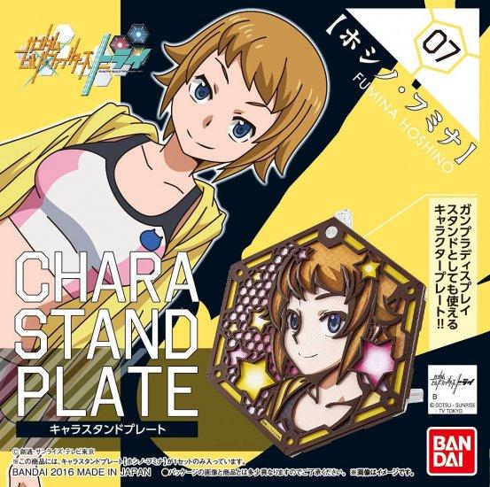 Orphans Character Stand Plate Hoshino Fumina
