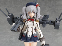 Kantai Collection figma No.317 Kashima