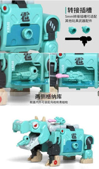 BeastBOX BB-07 Behemoth