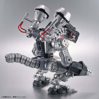 Digimon Adventure Figure-rise Standard Amplified Mugendramon (Machinedramon)