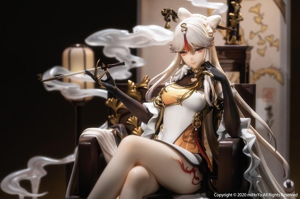 Genshin Impact Ningguang 1/7 Scale Figure