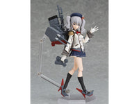 Kantai Collection figma No.317 Kashima