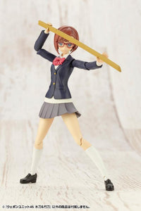M.S.G. Modeling Support Goods Weapon Unit 46 Bamboo Sword & Wooden Sword