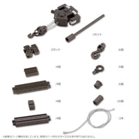 Hexa Gear Block Base 05 Crane 1/24 Scale Model Kit