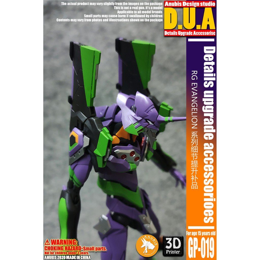 D.U.A Details Upgrade Accessories GP-019 RG Evangelion