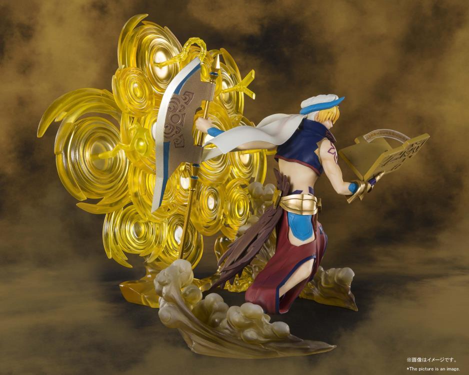 Fate/Grand Order FiguartsZERO Gilgamesh