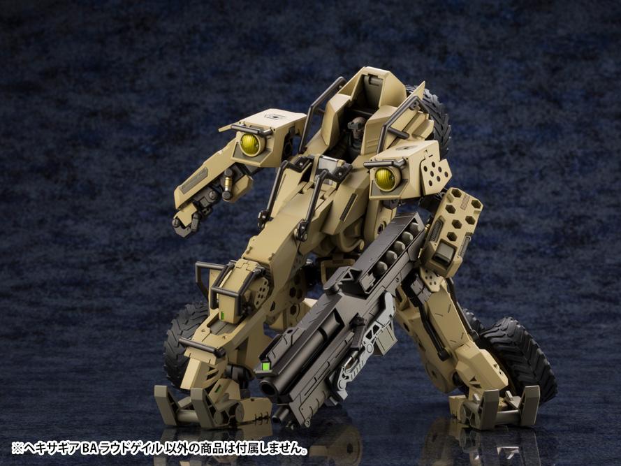 Hexa Gear BA Loudgale 1/24 Scale Model Kit (Reissue)