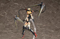 Megami Device Bullet Knights Launcher Model Kit